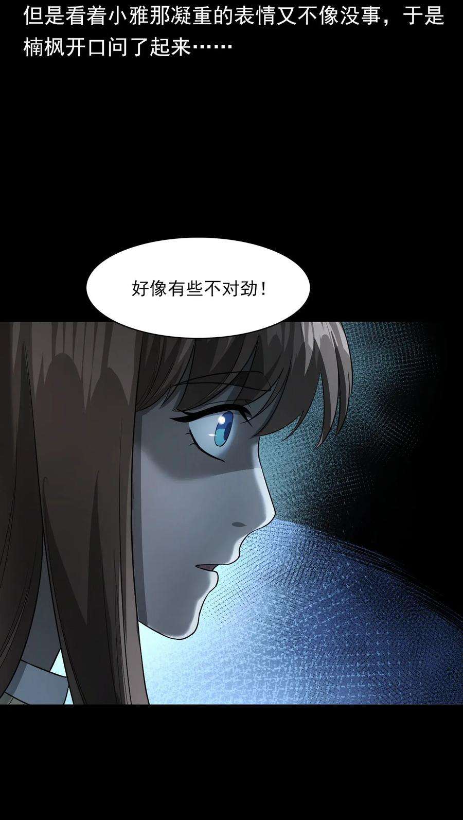 52.jpg