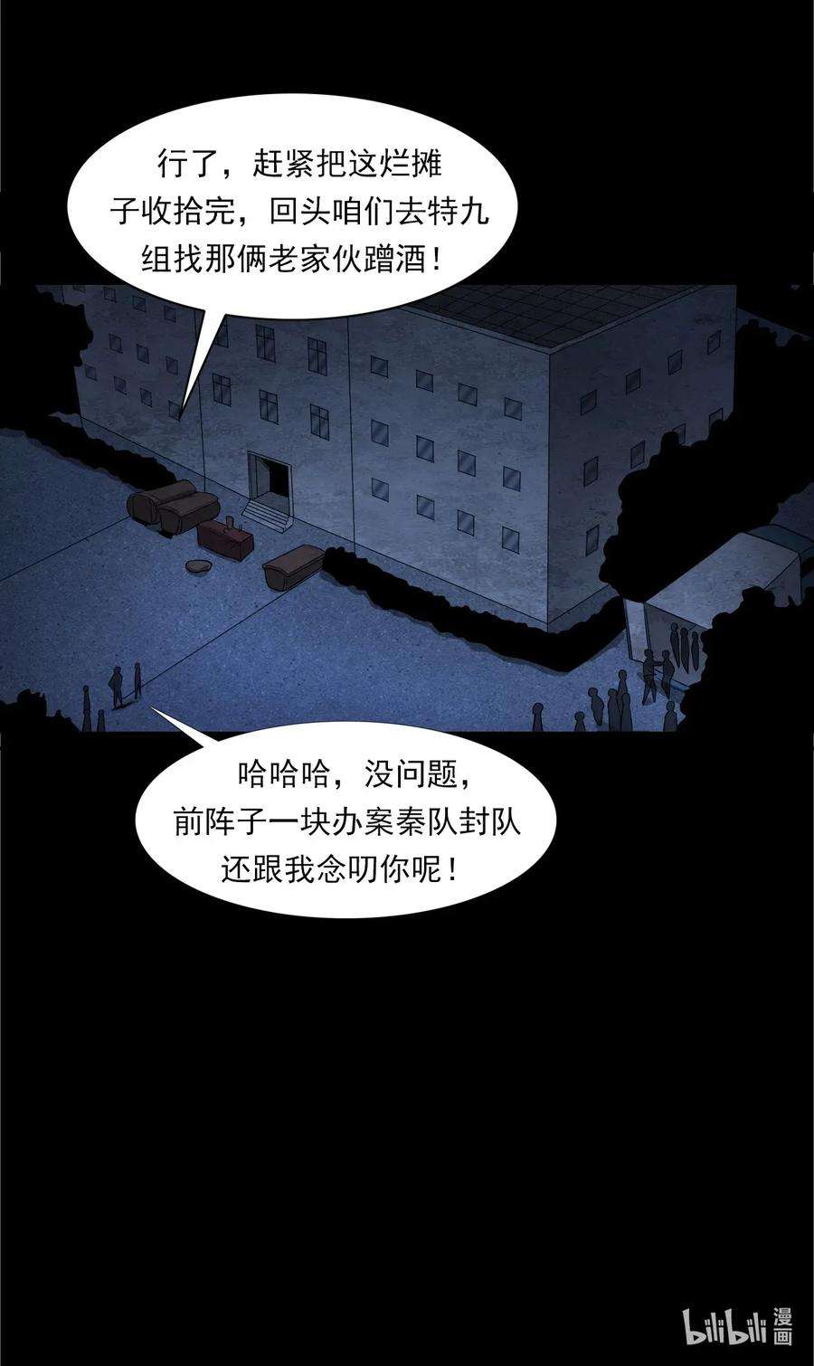 71.jpg
