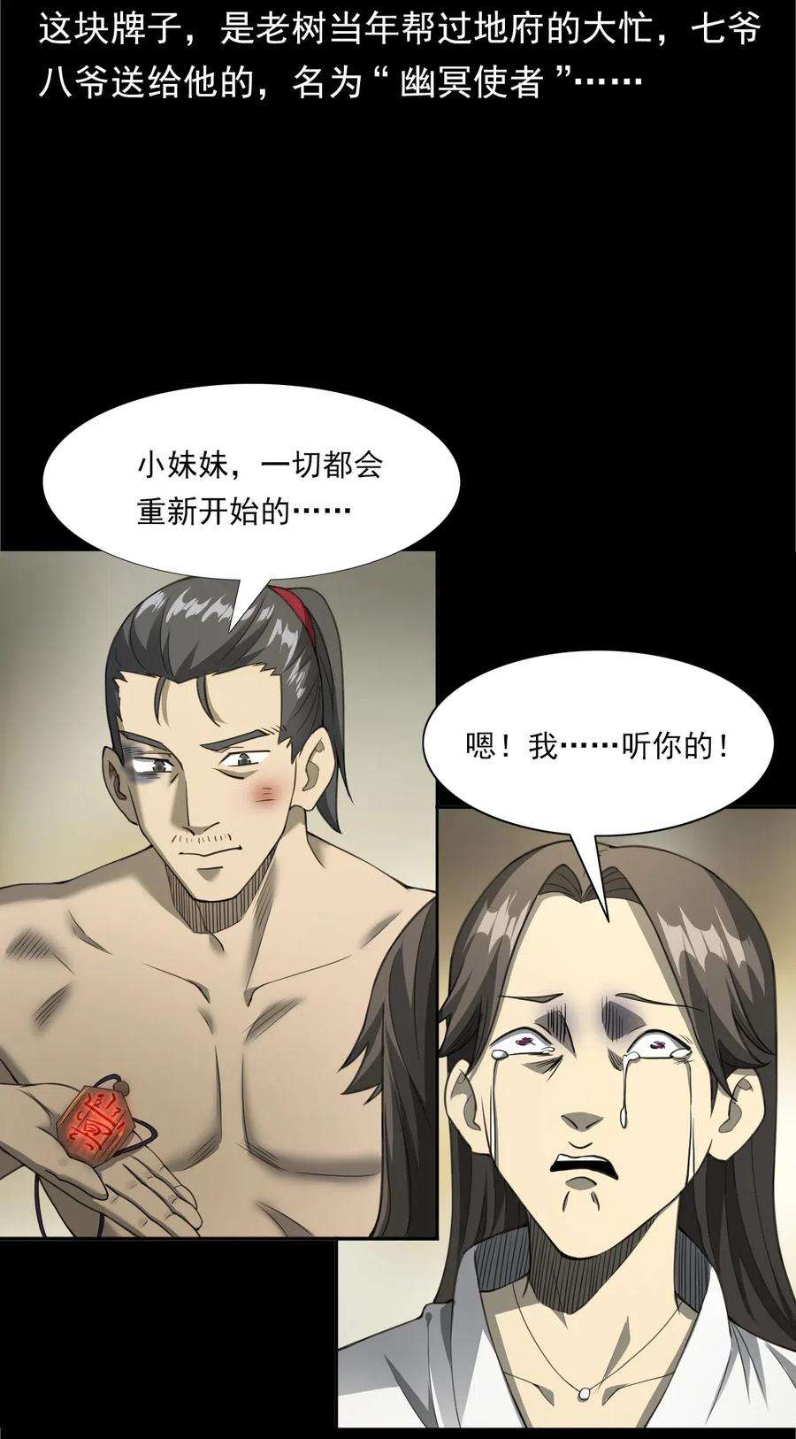 70.jpg