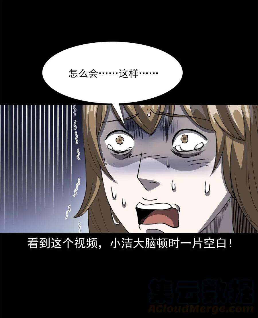 45.jpg