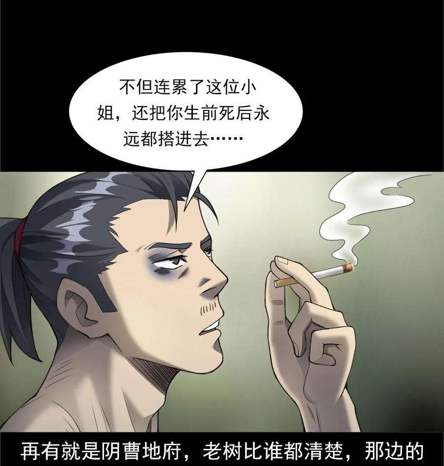 58.jpg
