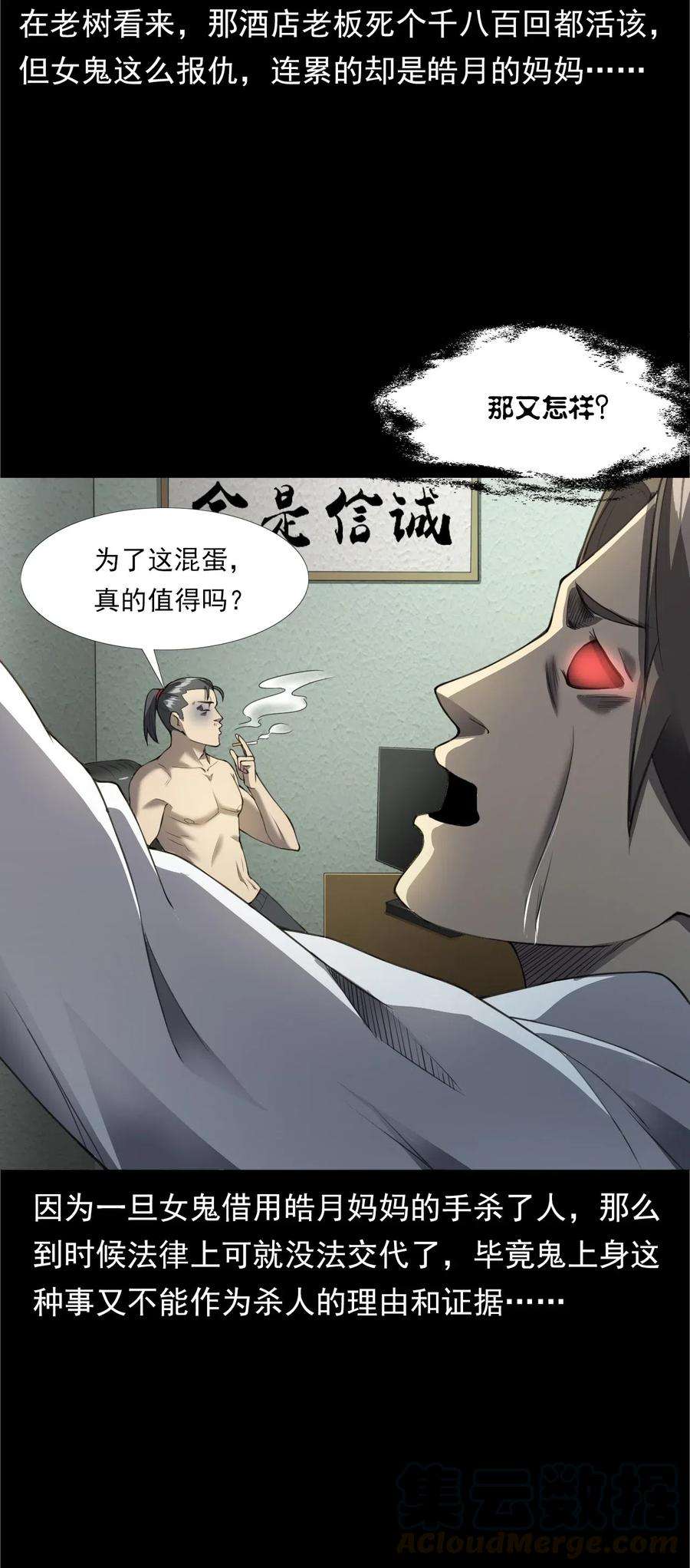 57.jpg