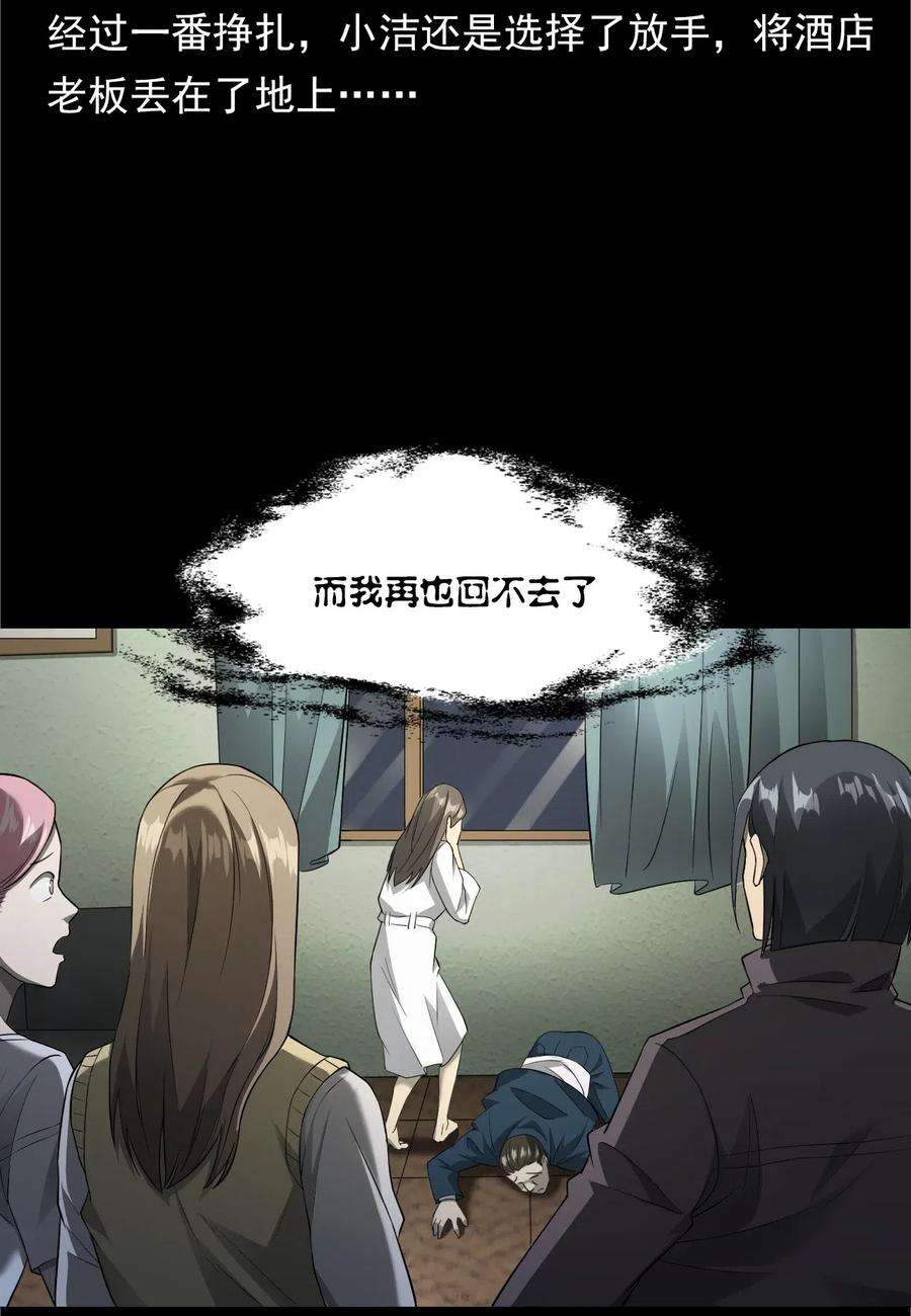 64.jpg