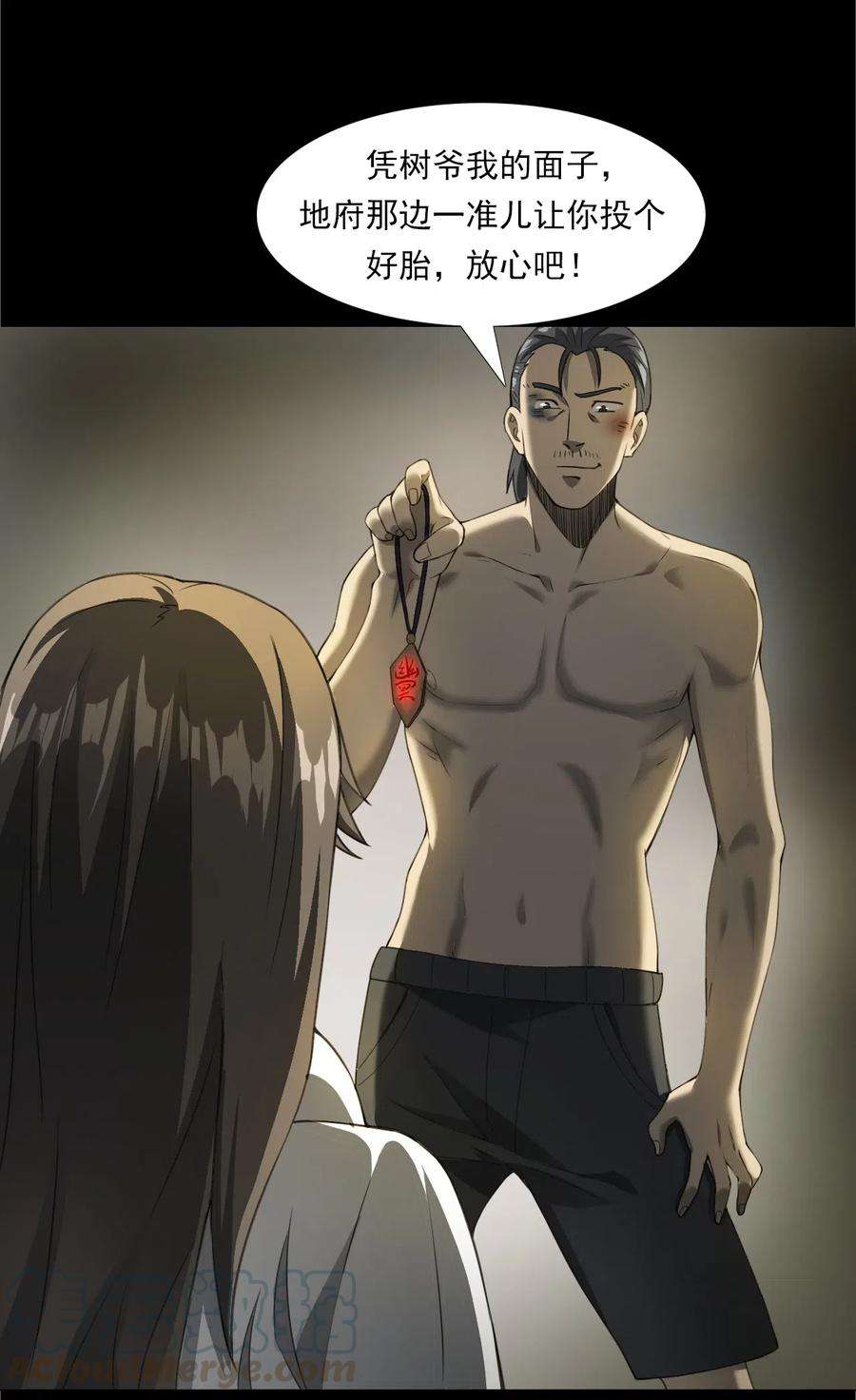69.jpg