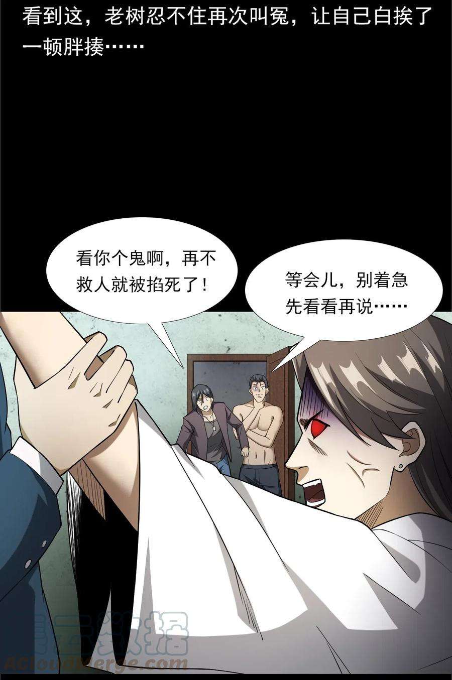 25.jpg