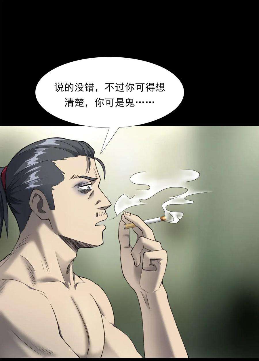 55.jpg