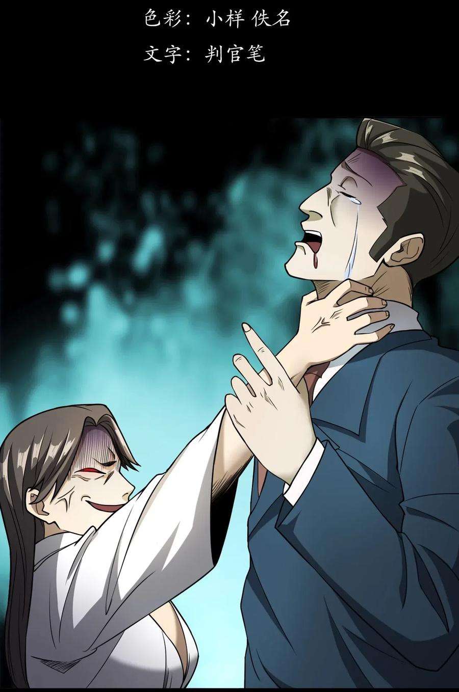 2.jpg