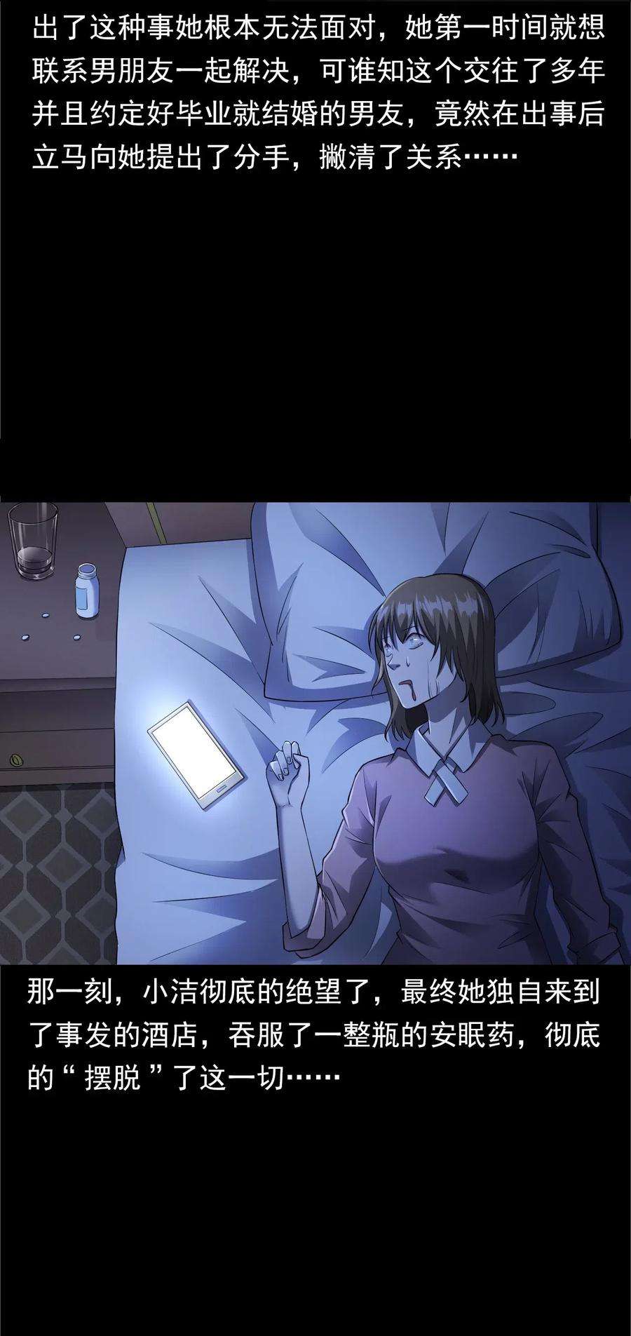 48.jpg