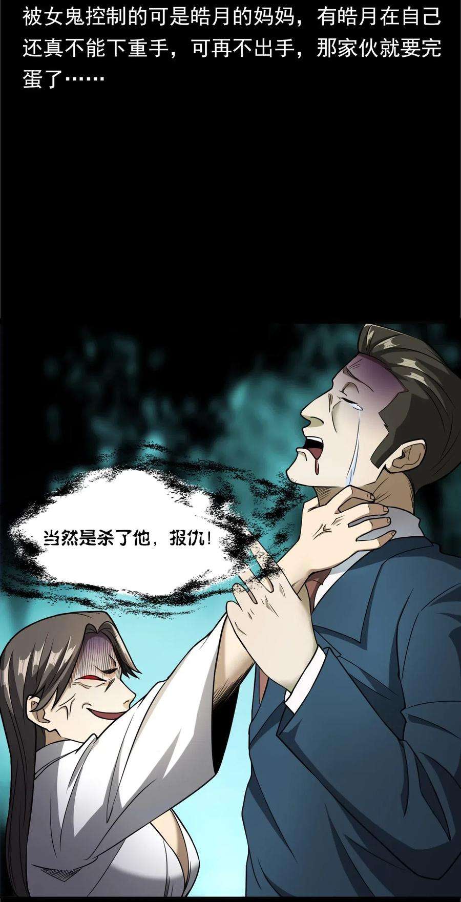 31.jpg