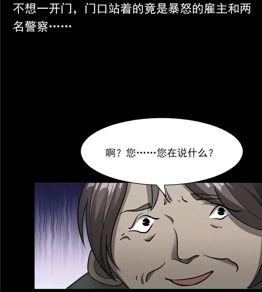 79.jpg