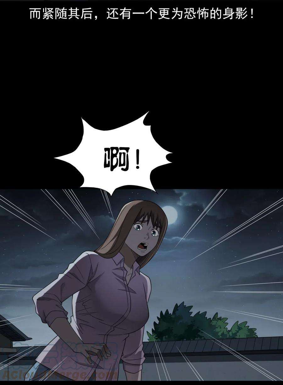 86.jpg