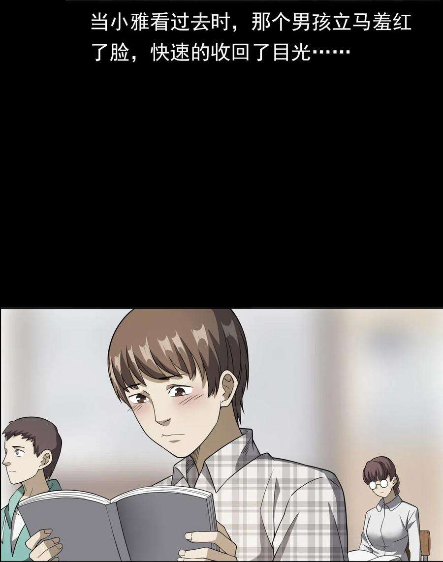 25.jpg