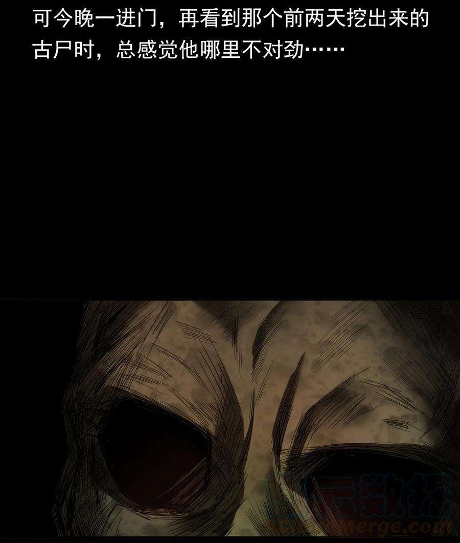 61.jpg