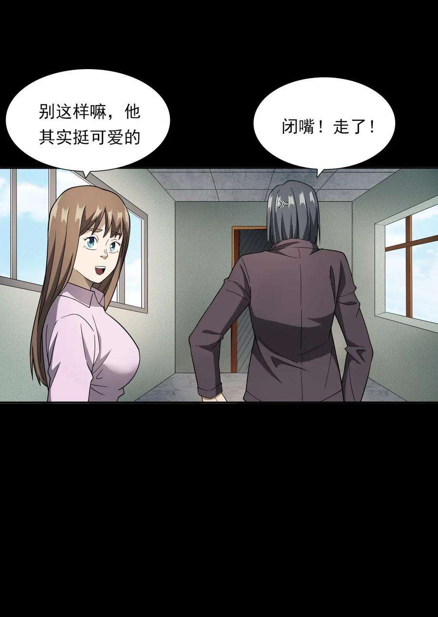 55.jpg