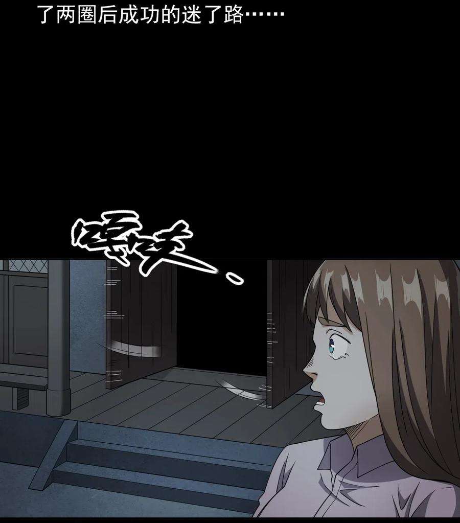 82.jpg