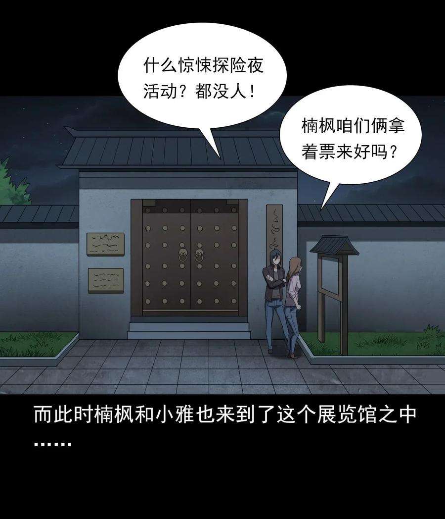 70.jpg