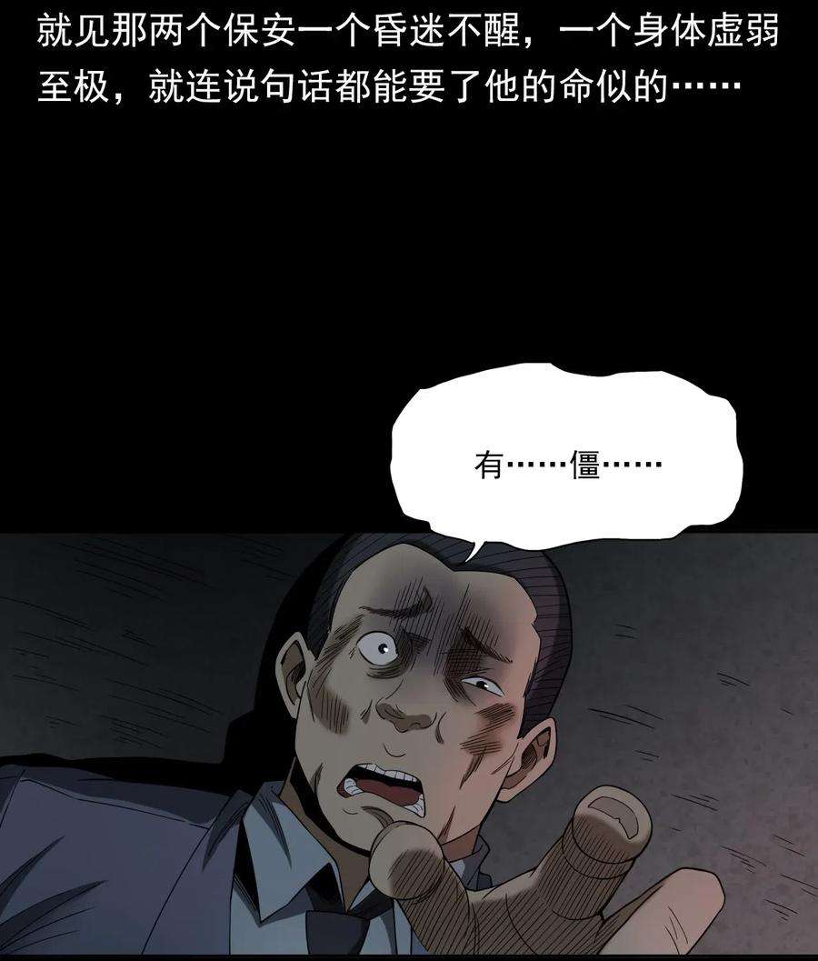 67.jpg