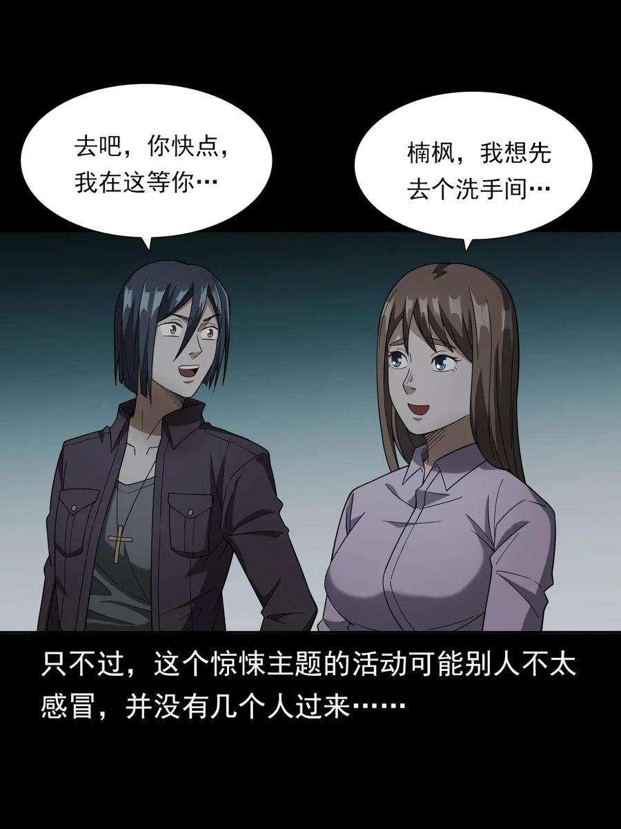 72.jpg