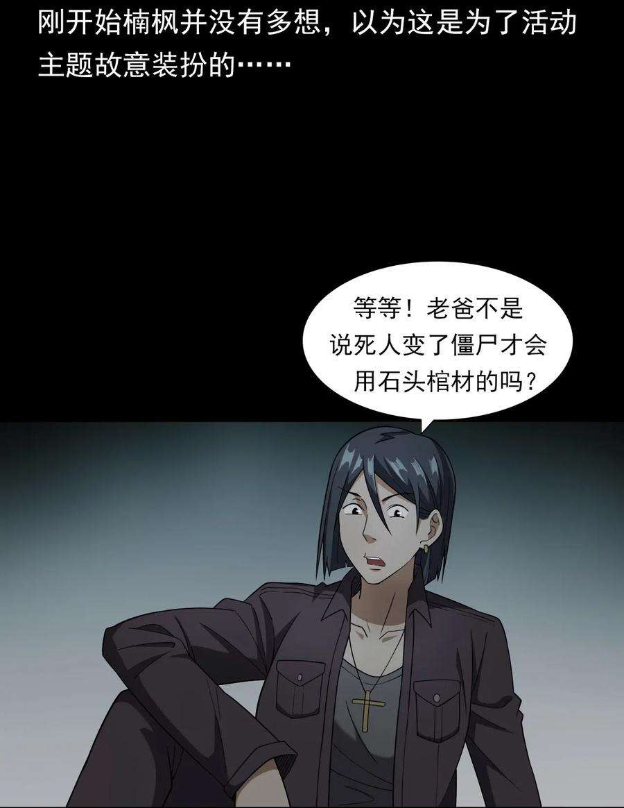 78.jpg