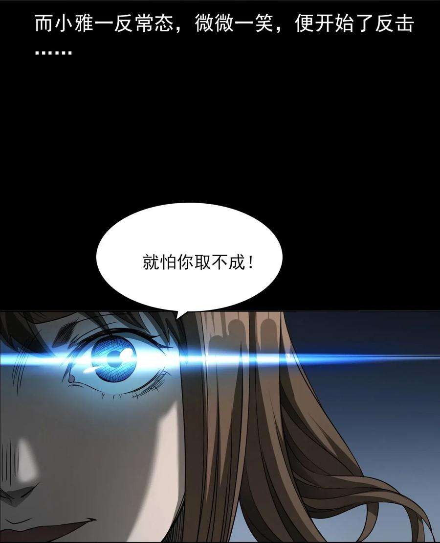 43.jpg
