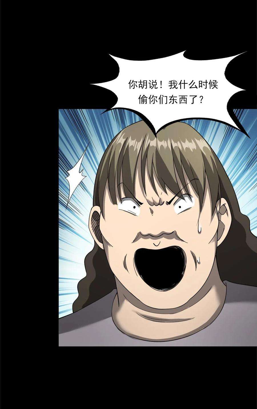 51.jpg