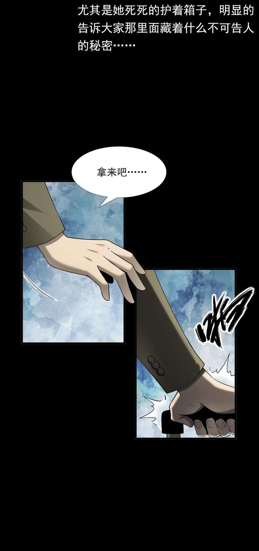 64.jpg