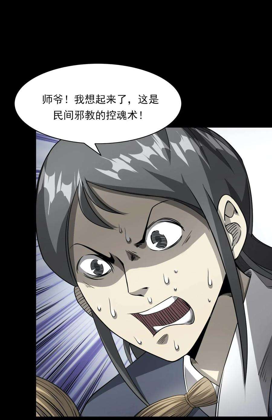 71.jpg