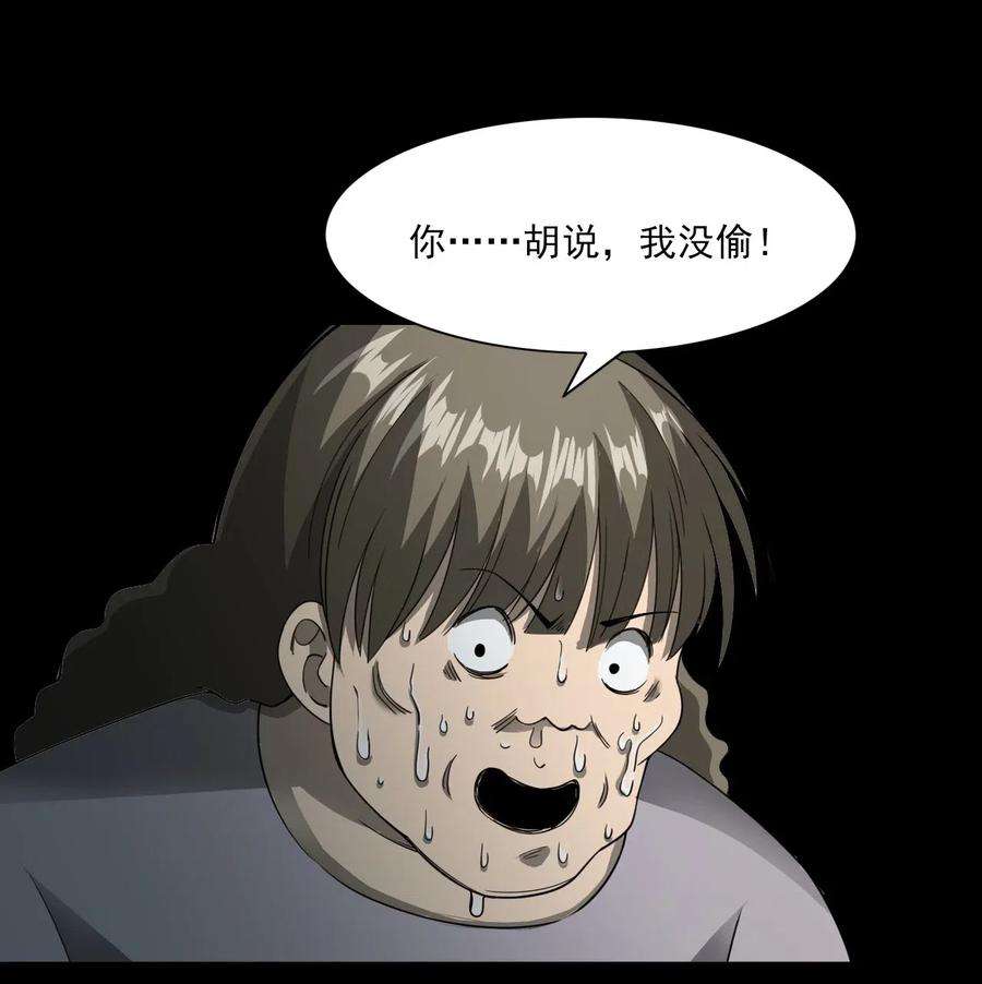56.jpg