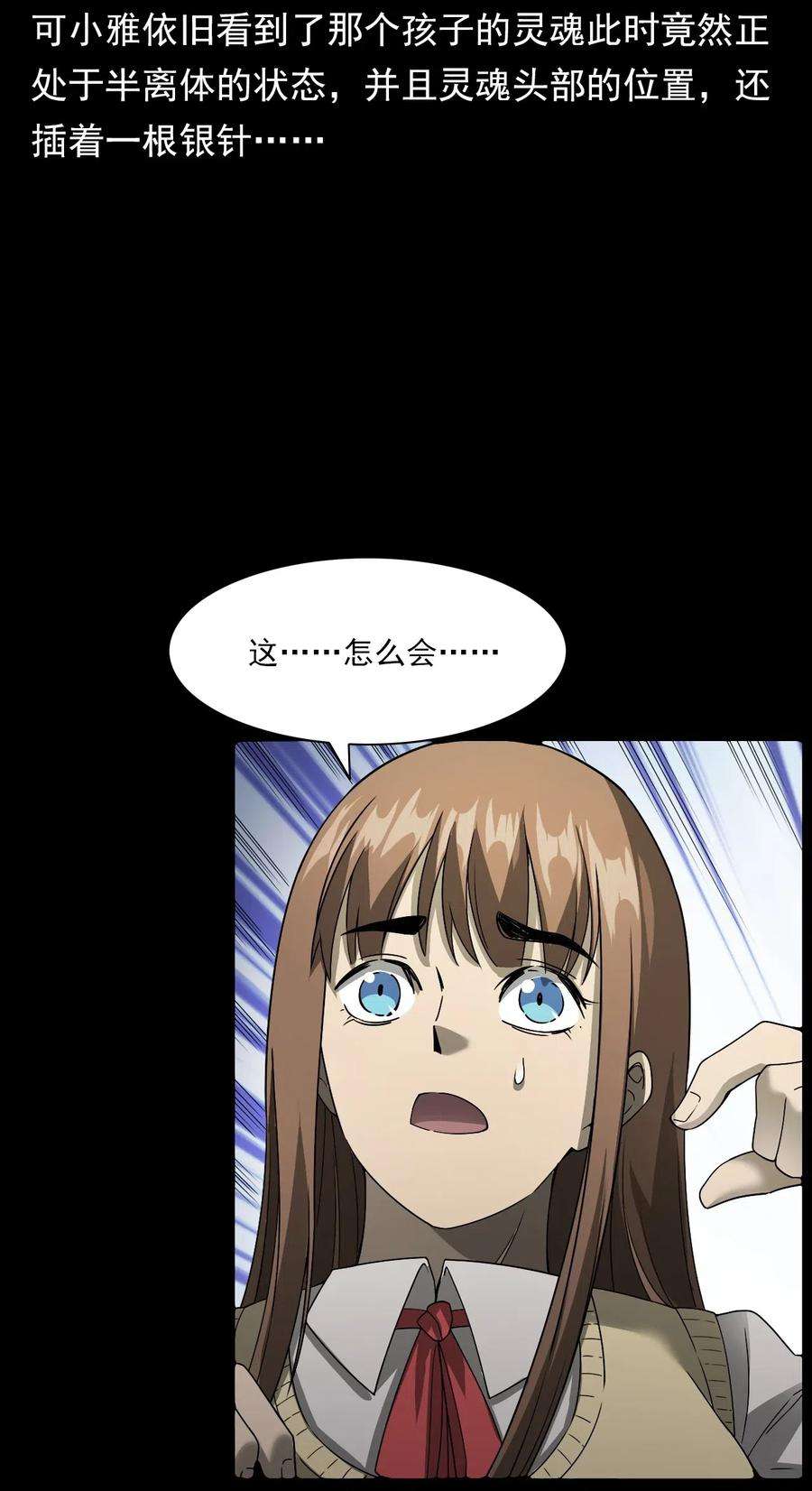 39.jpg