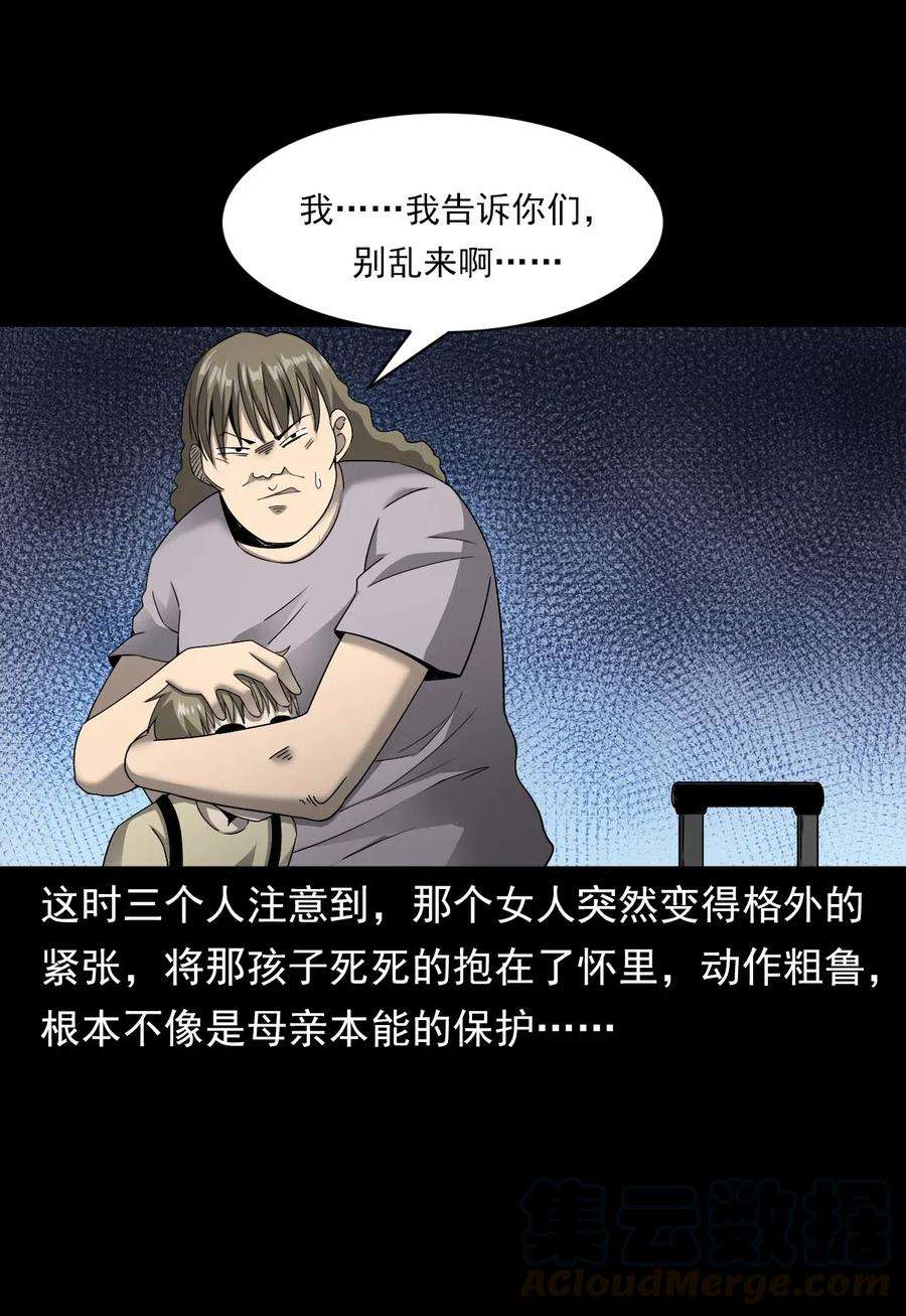 33.jpg