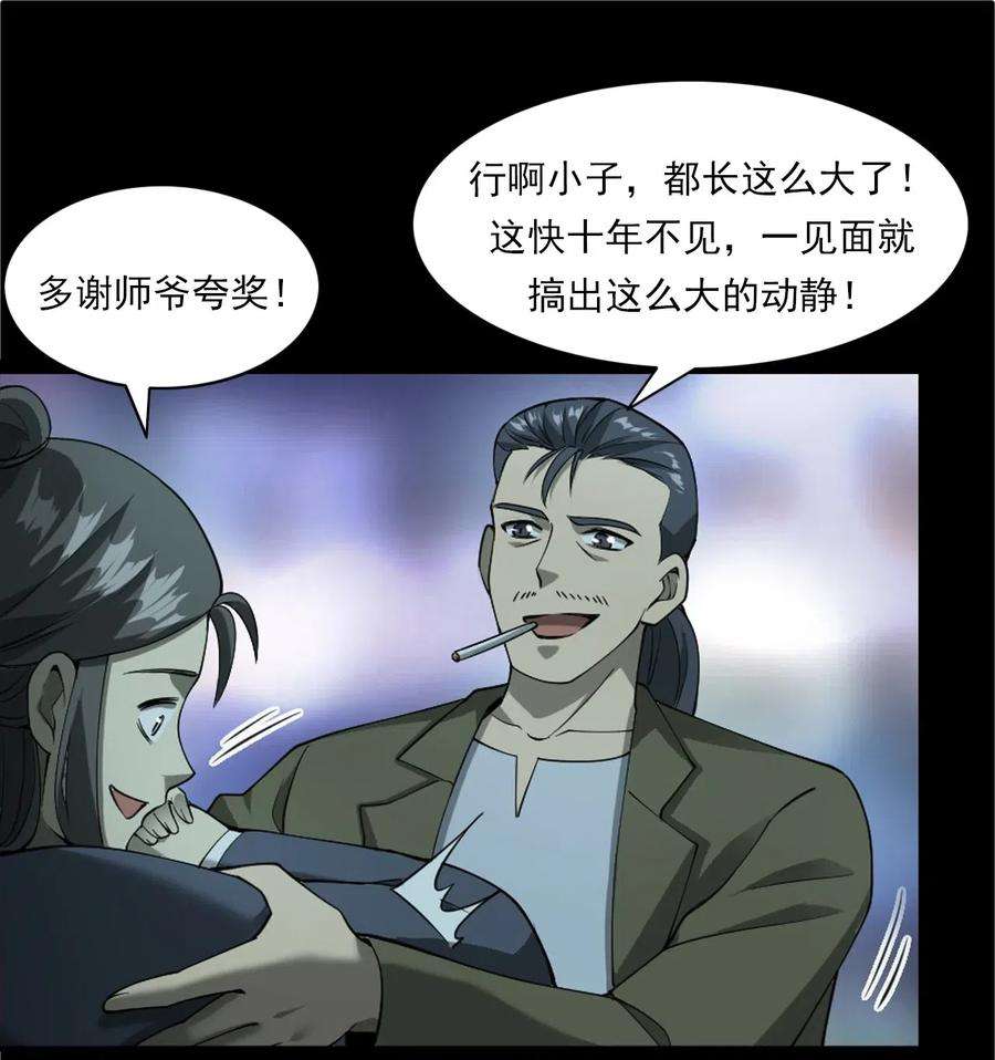 56.jpg