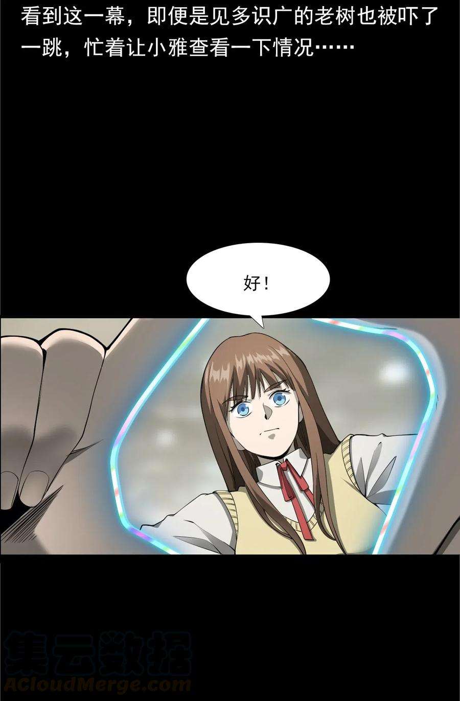 37.jpg