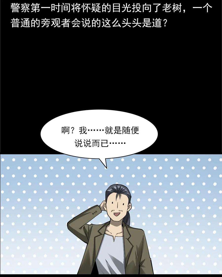 51.jpg