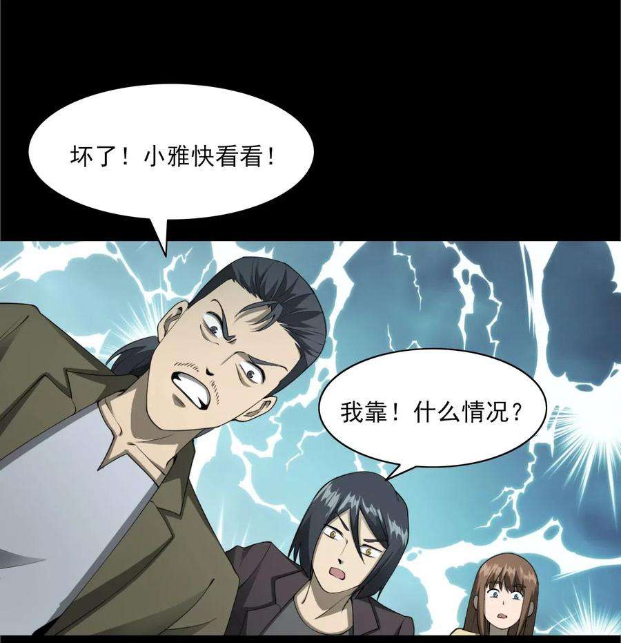 36.jpg