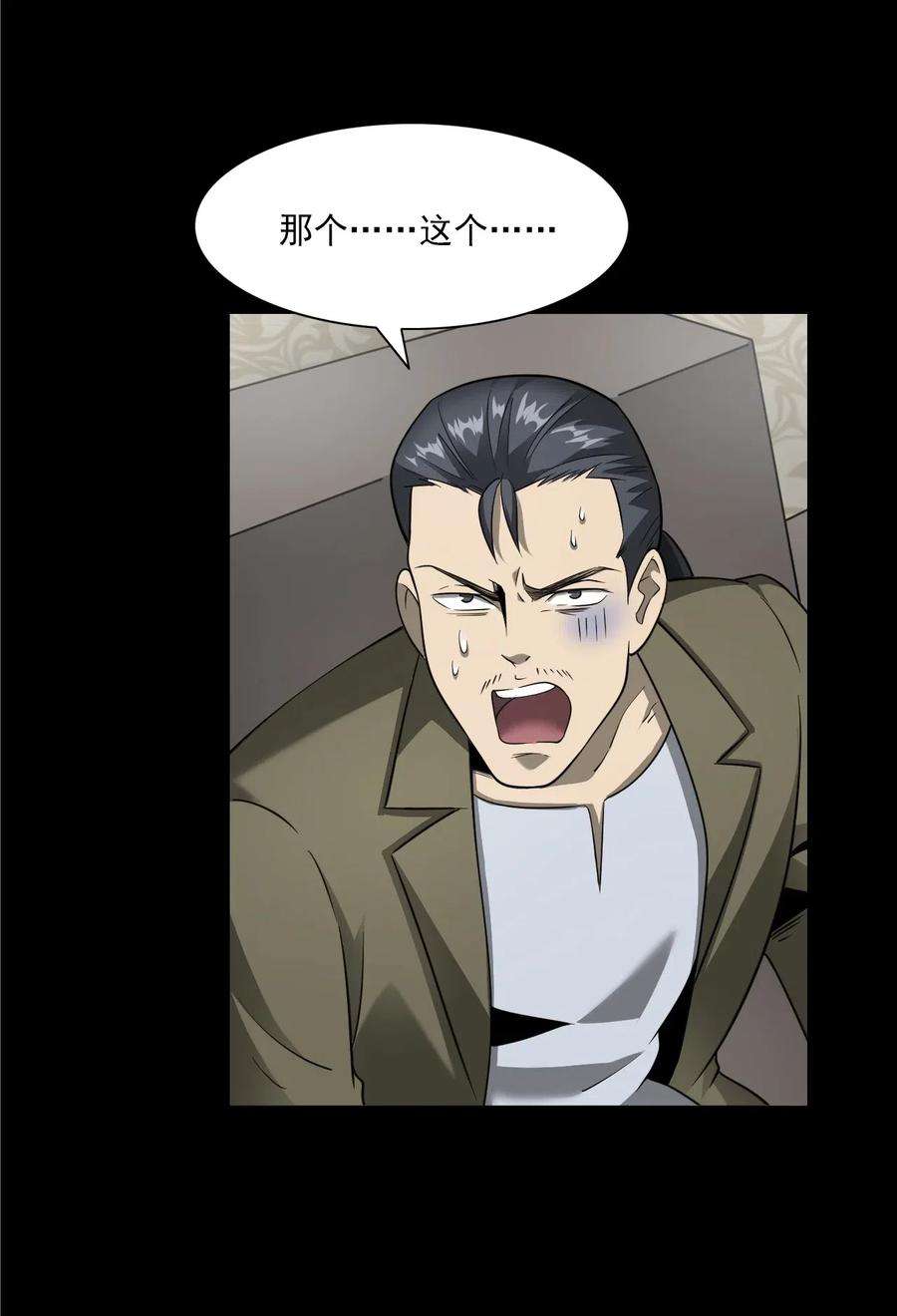 30.jpg
