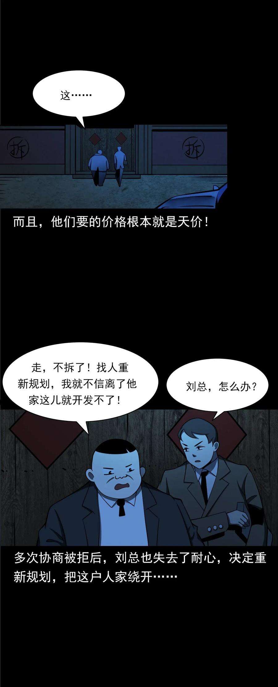 89.jpg