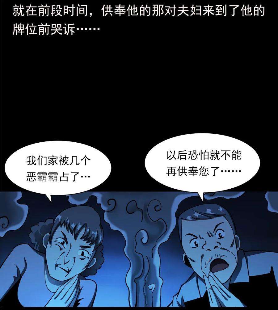 78.jpg