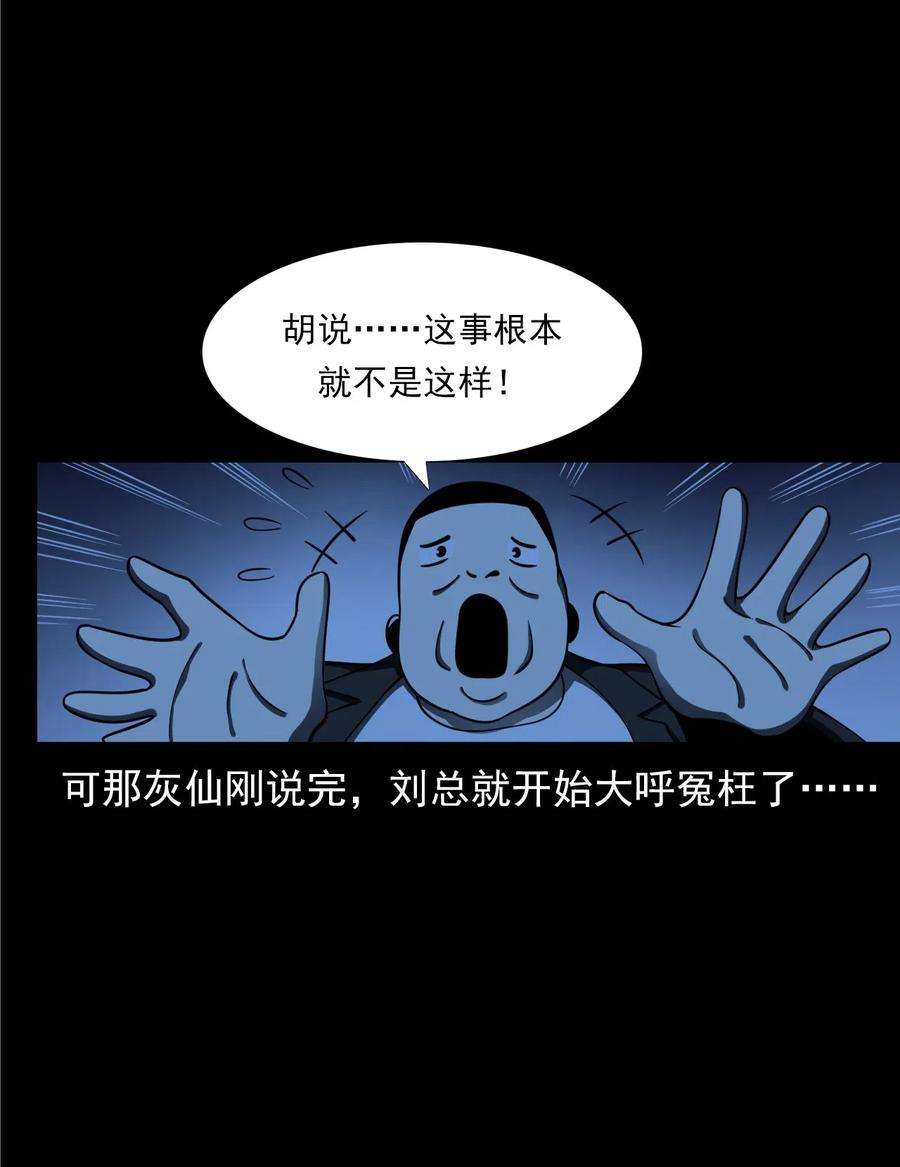 84.jpg