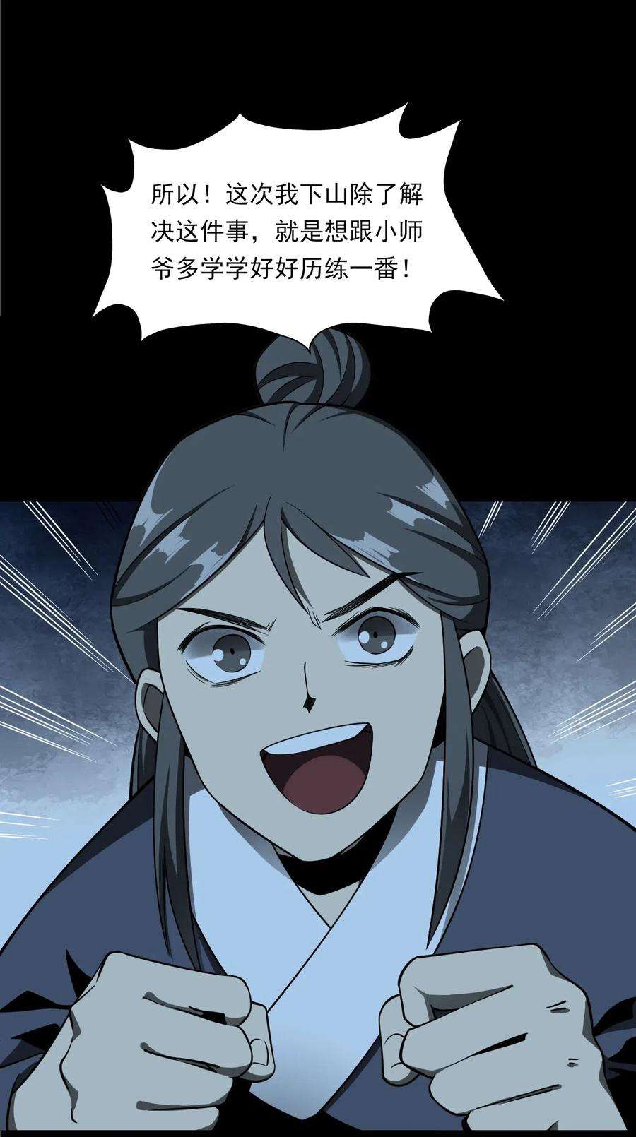 39.jpg