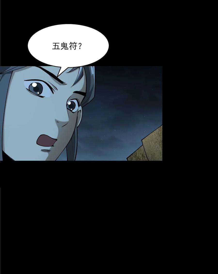 76.jpg