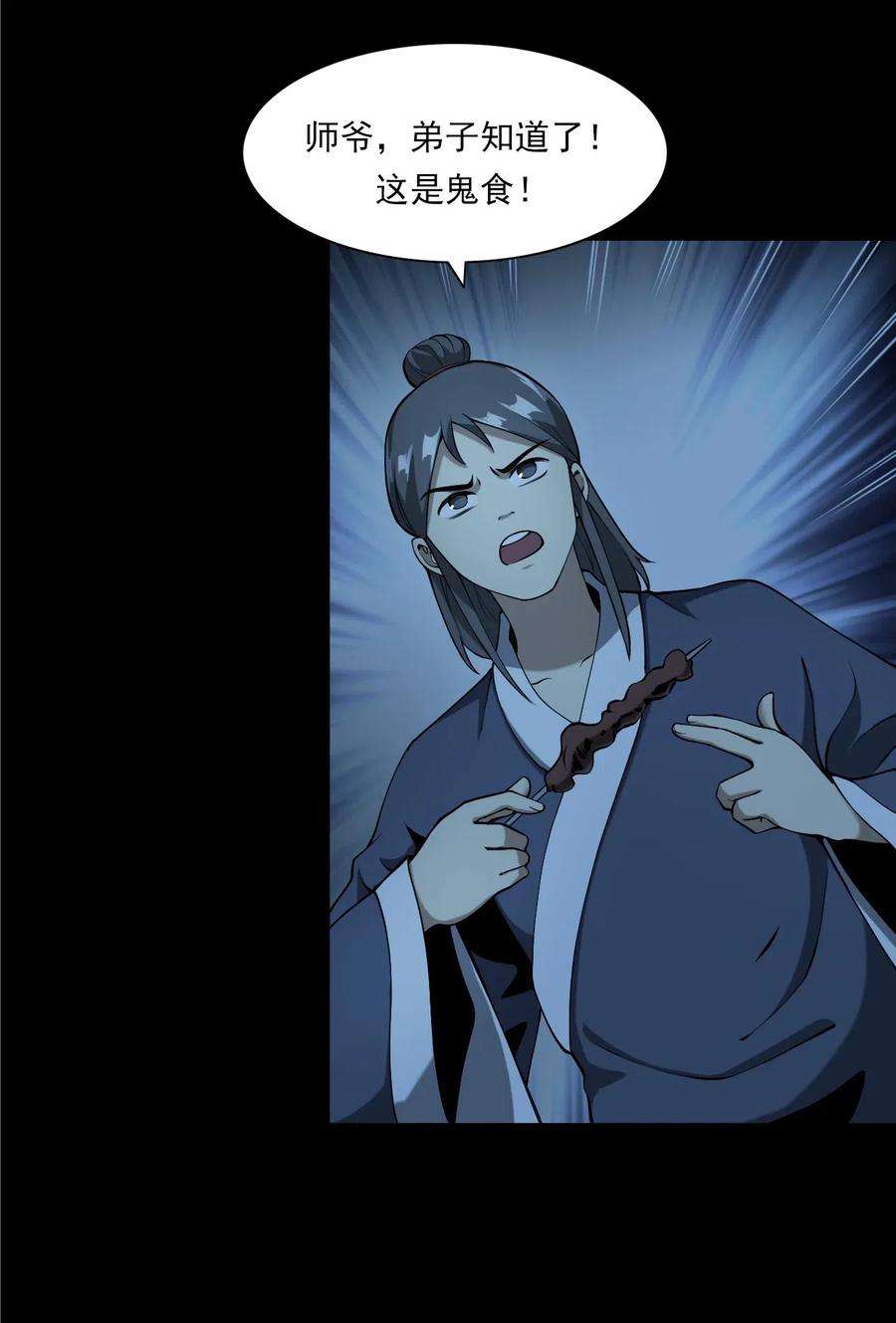 22.jpg