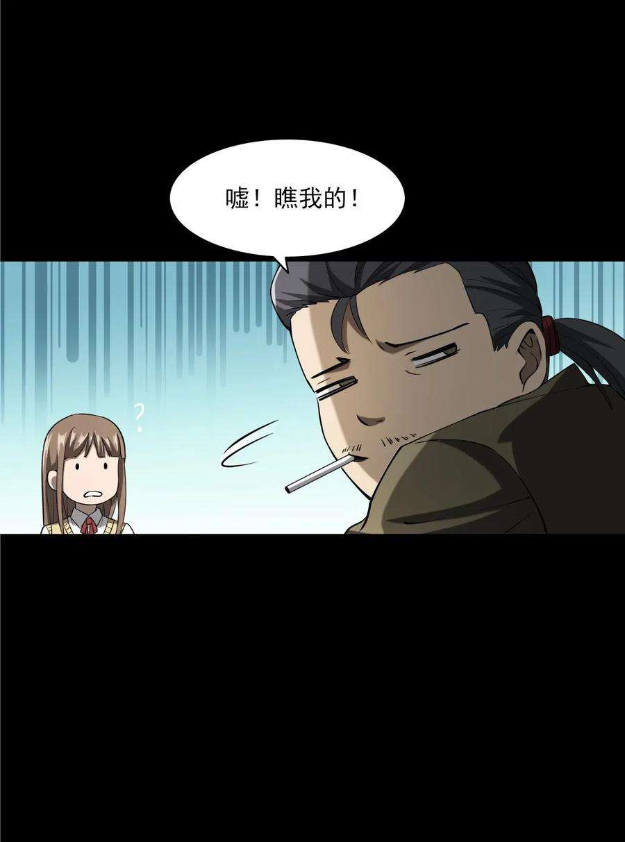 43.jpg