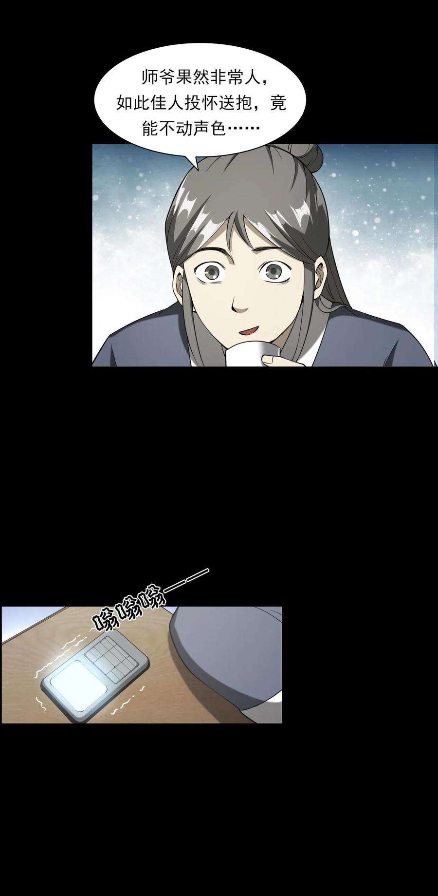 68.jpg