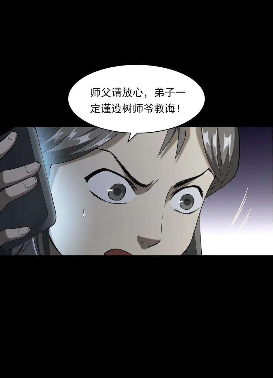 70.jpg