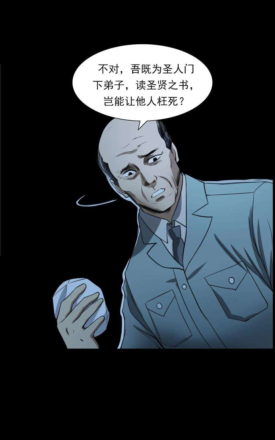 59.jpg