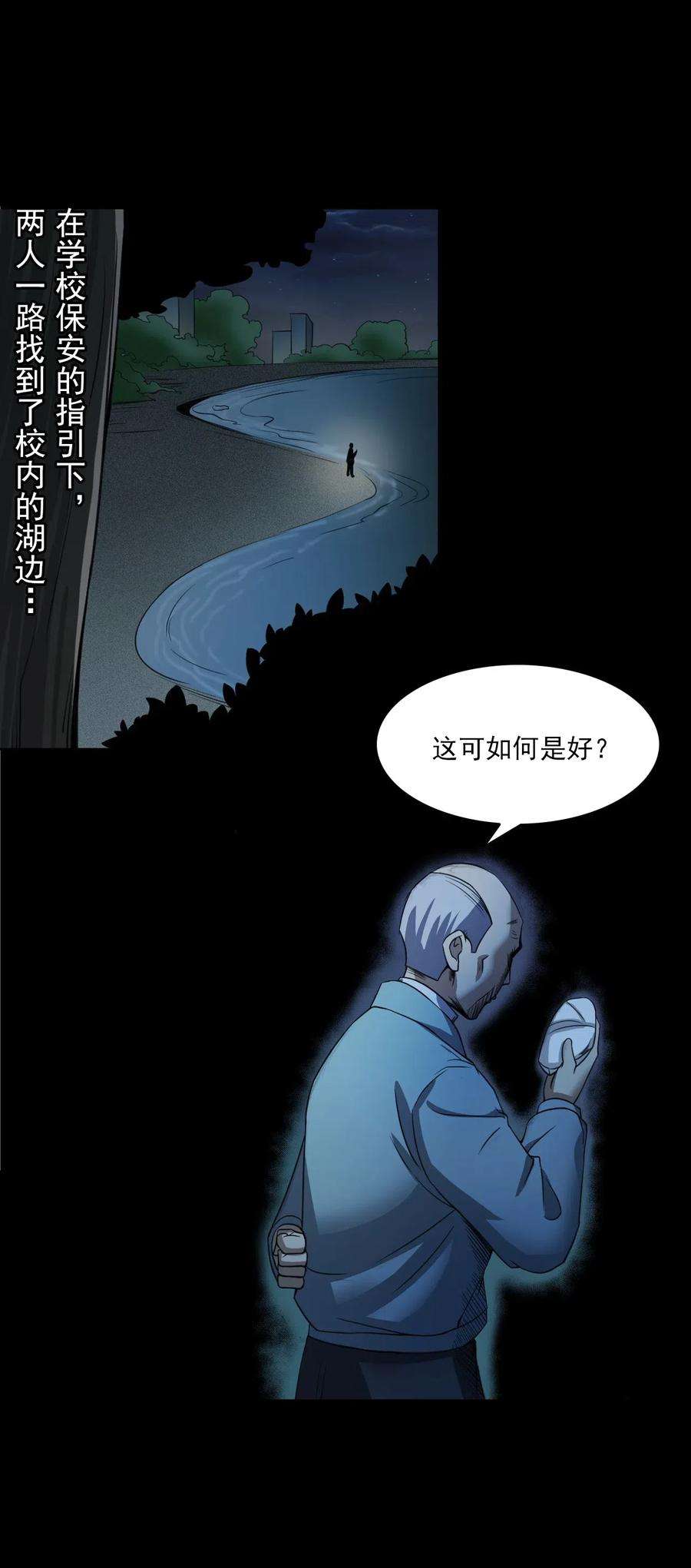 57.jpg