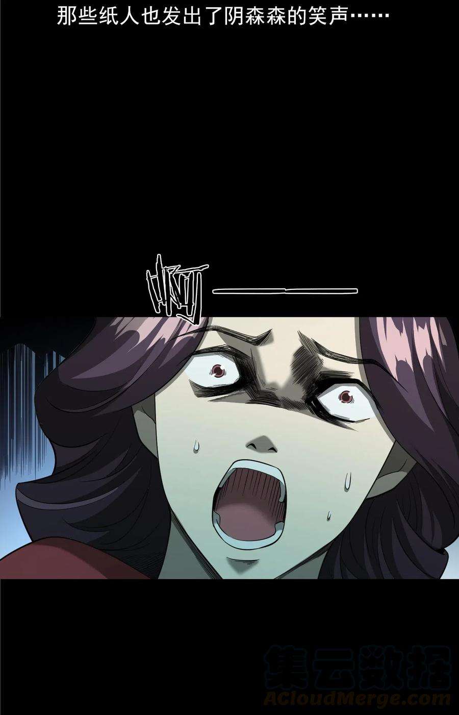 81.jpg
