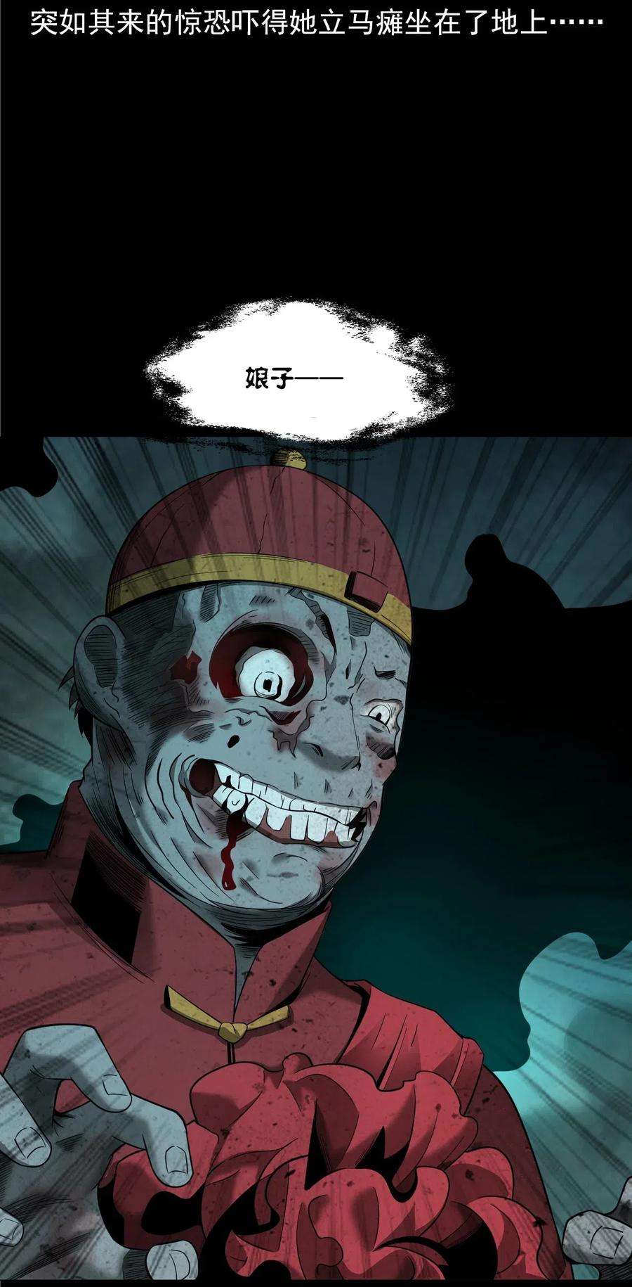 75.jpg