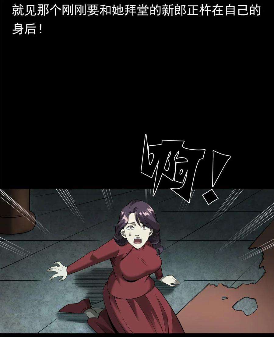 74.jpg