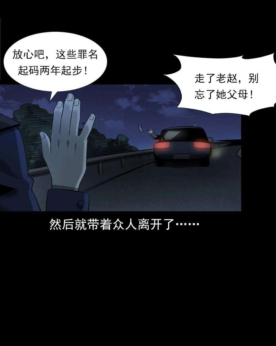 86.jpg